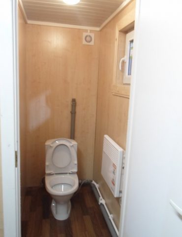 photo5303224110576413999